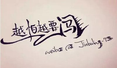 那些涉及你心灵的英语恋情句子