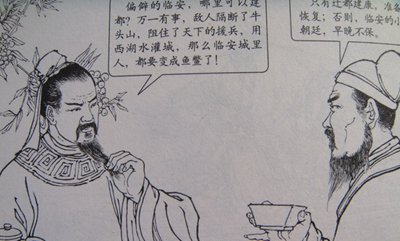 对于实在的友谊名言警语