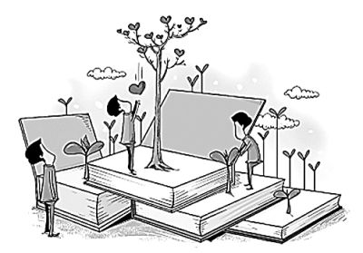 对抒发思惟的名言语录