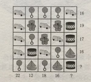 玩具模子
