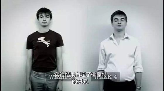 为甚么有的人怎样吃都不胖,喝凉水都长肉的缘由