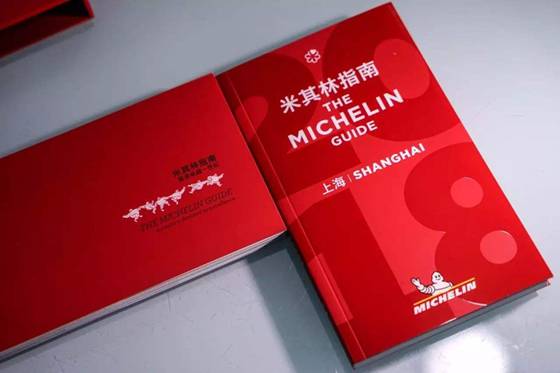 为甚么中国大陆米其林三星餐厅那末少