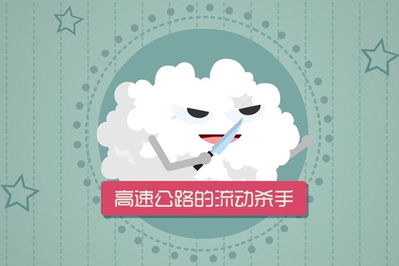 为甚么凌晨会有雾,雾是怎样构成的