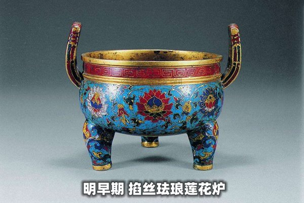 搪瓷怎样读,搪瓷是甚么,搪瓷彩是甚么,搪瓷彩磁器价钱