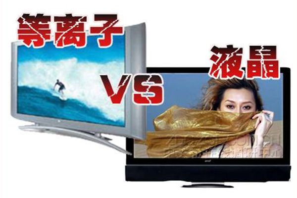 为甚么说液晶既不是晶体也不是液体,液晶和晶体有甚么区分