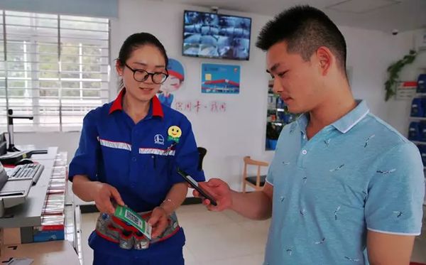 为甚么加油站不能玩手机,加油站不能打优游的缘由
