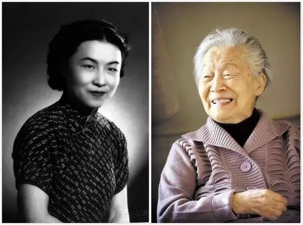 杨绛师长教师