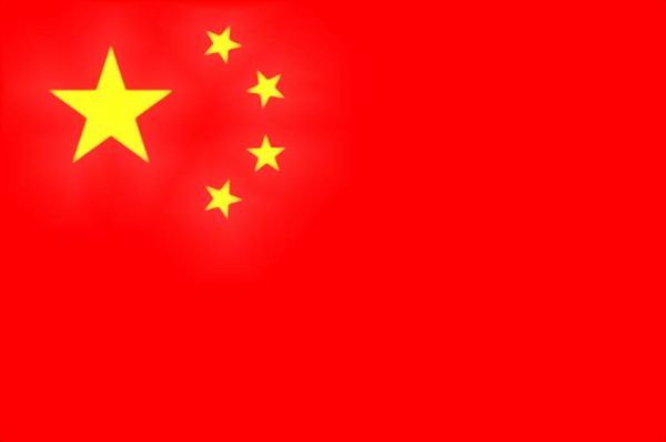 为甚么不紫色国旗,为甚么国旗很少用紫色