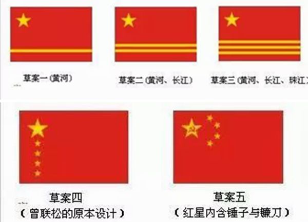 为甚么不紫色国旗,为甚么国旗很少用紫色