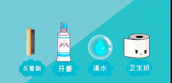 鞋子变黄该怎样办