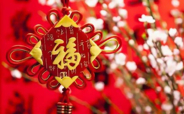 为甚么福字要倒着贴,福字究竟能不能倒着贴,甚么环境下福字倒着贴