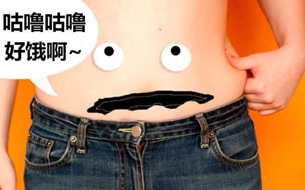 为甚么肚子饿了会咕咕叫,若何按捺肚子饿的啼声