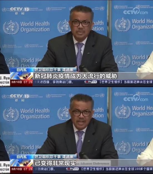 世卫构造颁布颁发环球大风行是甚么意义,疫情环球大风行的效果是甚么