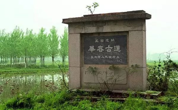 监利的监怎样读,监利读几声,监利的读音
