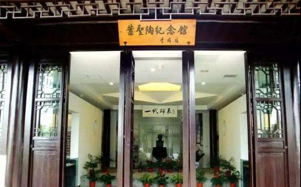 甪直怎样读,甪直的拼音是甚么,甪直古镇简介