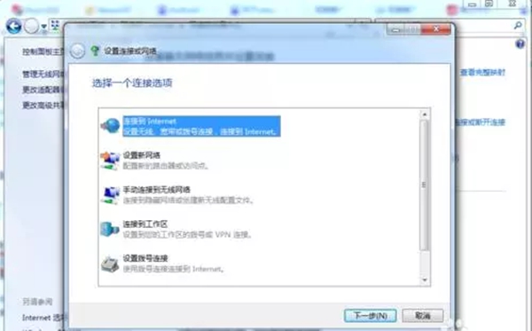 WIFI怎样念读音是甚么,wifi是甚么意义