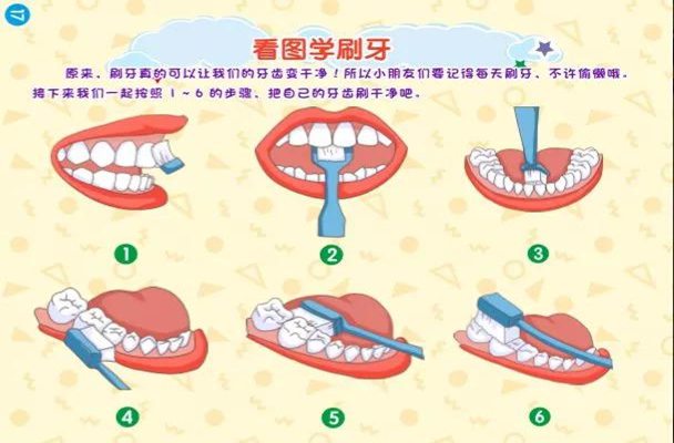 蚂蚁庄园1月10日谜底最新发布