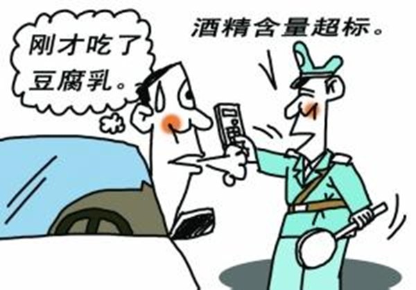 蚂蚁庄园本日谜底2.9