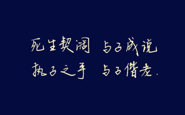 蚂蚁庄园本日谜底2.18