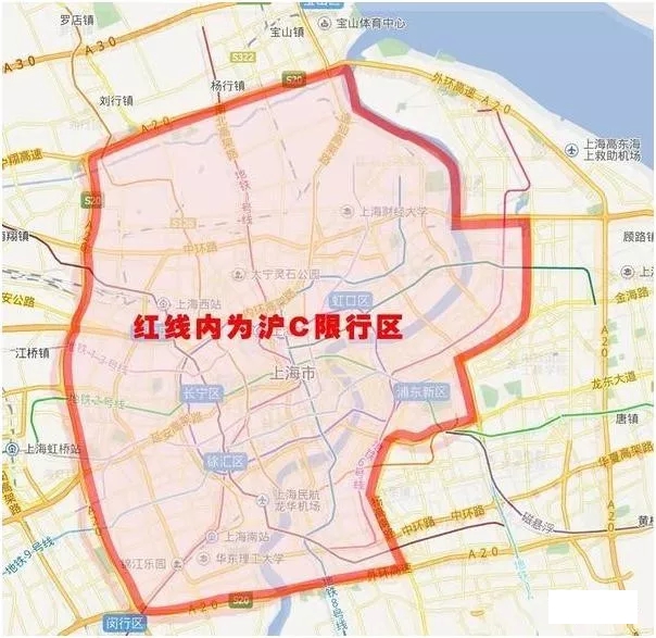 沪C为甚么不能进郊区,沪c进郊区怎样惩罚