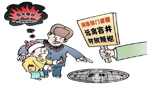 最新3.20蚂蚁庄园本日谜底