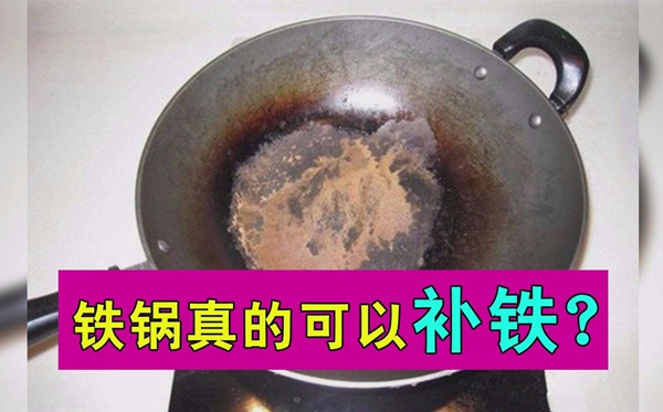 蚂蚁庄园本日谜底4.1
