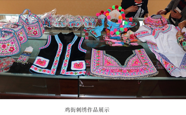 漾濞怎样读,漾濞的拼音,漾濞县是那里