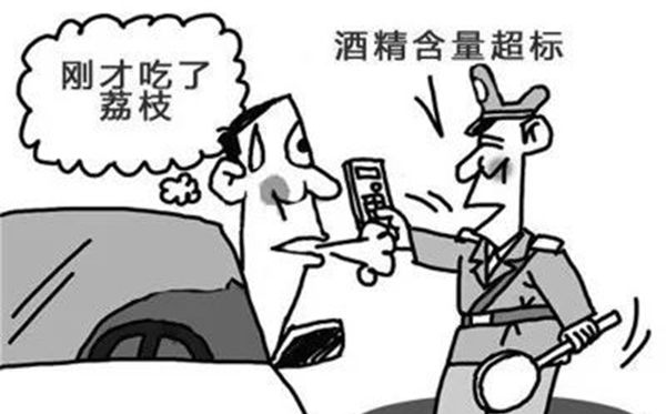 蚂蚁庄园6月9日谜底是甚么