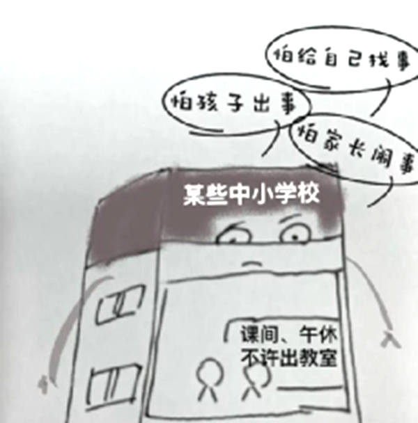 2021年各地中考作文标题标题标题标题标题标题标题问题大全,最新中考作文题汇总2021