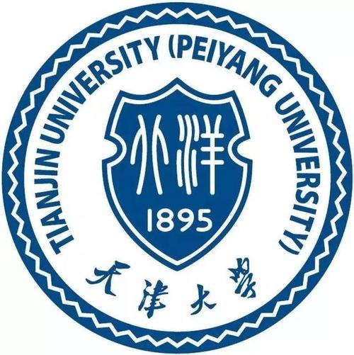 天津大学登科分数线2022是几多分（含2020-2022积年分数线）
