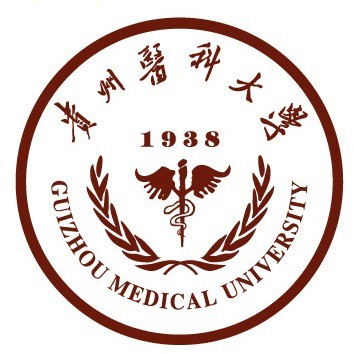 贵州医科大学登科分数线,高考几多分能够上贵州医科大学
