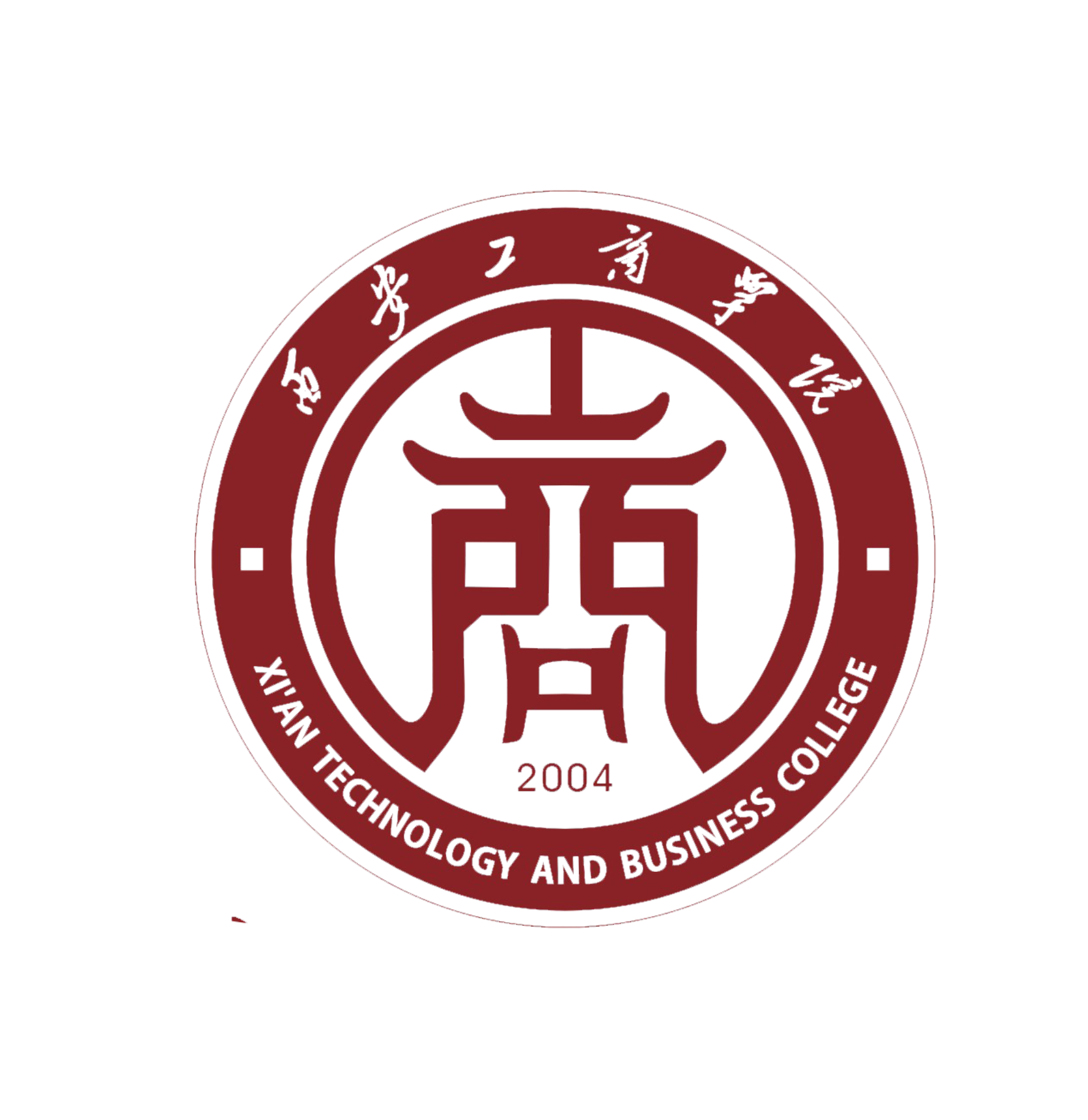 西安工优游登科分数线,高考几多分能够上西安工优游