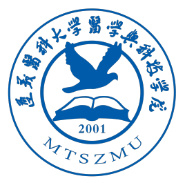遵义医科大学医学与科技学院登科分数线,高考几多分能够上遵义医科大学医学与科技学院