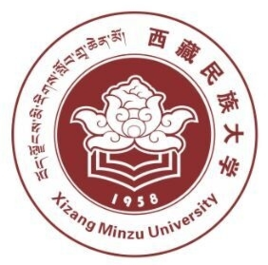 西藏民族大学登科分数线,高考几多分能够上西藏民族大学