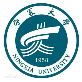 宁夏大学登科分数线,高考几多分能够上宁夏大学