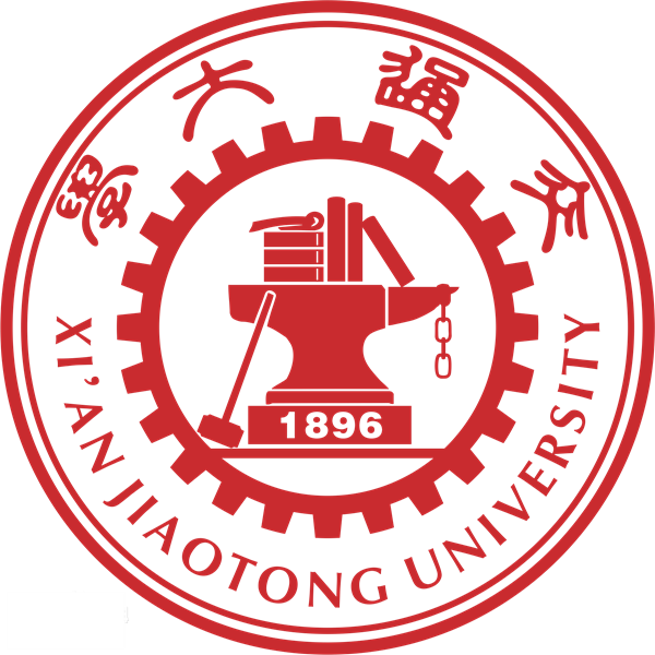 西安交通大学登科分数线2022是几多分（含2018-2022积年分数线）