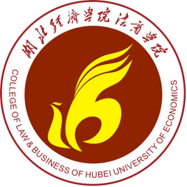 湖北经济学院法优游登科分数线2022是几多分（含2021-2022积年）