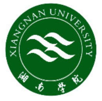 湘南学院登科分数线2022是几多分（含2021-2022积年分数线）