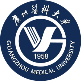 广州医科大学登科分数线2022是几多分（含2021-2022积年）