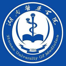 湖南医药学院登科分数线2022是几多分（含2021-2022积年）
