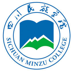 四川民族学院登科分数线2022是几多分（含2021-2022积年）