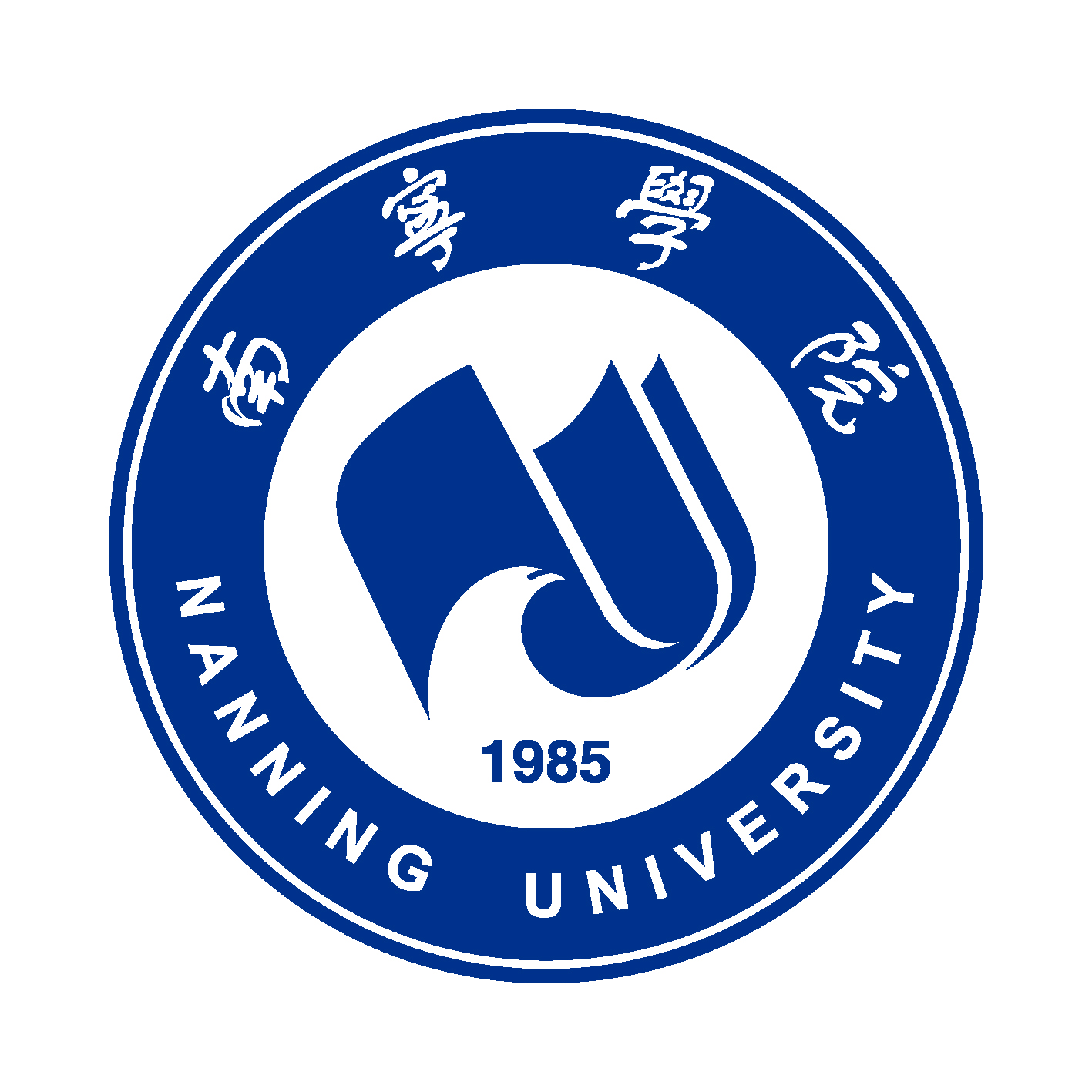 南宁学院登科分数线2022是几多分（含2020-2022积年分数线）