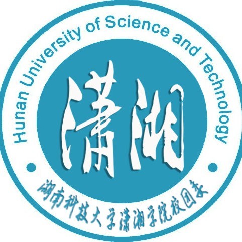湖南科技大学潇湘学院登科分数线2022是几多分(含2021-2022积年)