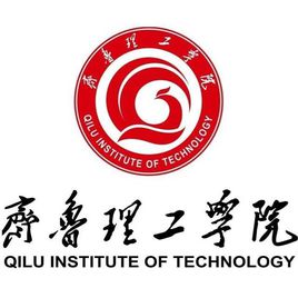 齐鲁理工学院登科分数线2022是几多分（含2021-2022积年）