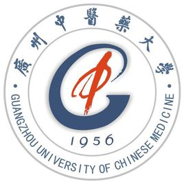 广州西医药大学登科分数线2022是几多分（含2021-2022积年）