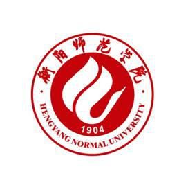 衡阳师范学院登科分数线2022是几多分（含2021-2022积年）