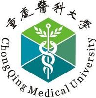 重庆医科大学登科分数线2022是几多分（含2021-2022积年）
