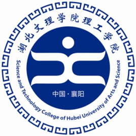 湖北文理学院理工学院登科分数线2022是几多分（含2021-2022积年）