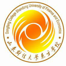 山东财经大学西方学院登科分数线2022是几多分（含2021-2022积年）