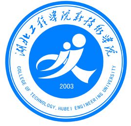 湖北工程学院新手艺学院登科分数线2022是几多分（含2021-2022积年）